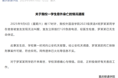 装订机什么牌子好_装订机十大品牌排行榜